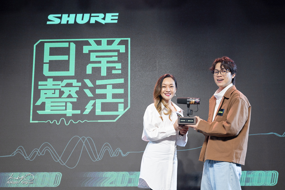 SHURE 台灣區產品發表會/記者會拍攝